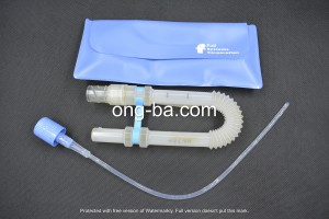 Bộ thông tiểu ngắt quãng Phycon Nhật Bản cỡ 12Fr -Self Catheterization