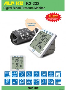 Máy đo huyết áp điện tử tự động bắp tay  Nhật Bản ALPK2